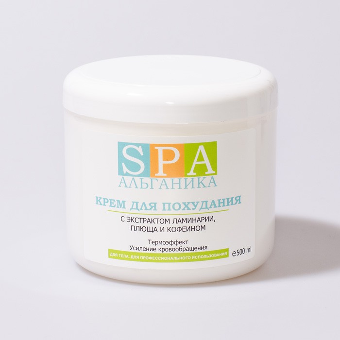 Крем с кофеином, экстрактом ламинарии и плюща SPA Альганика (500 мл)
