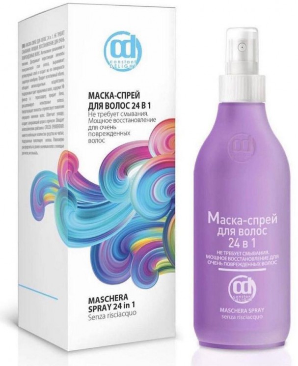 CD МАСКА-СПРЕЙ ДЛЯ ВОЛОС 24 В 1 200 мл new! 