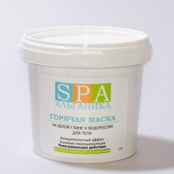 Горячая маска на водорослях и белой глине SPA Альганика (1 кг)
