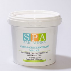 Омолаживающая маска на водорослях и розовой глине SPA Альганика (1 кг)