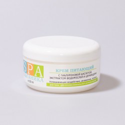 Крем для тела питающий SPA Альганика (250 мл)
