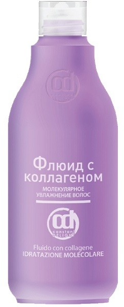 CD ФЛЮИД С КОЛЛАГЕНОМ МОЛЕКУЛЯРНОЕ УВЛАЖНЕНИЕ ВОЛОС 200 мл