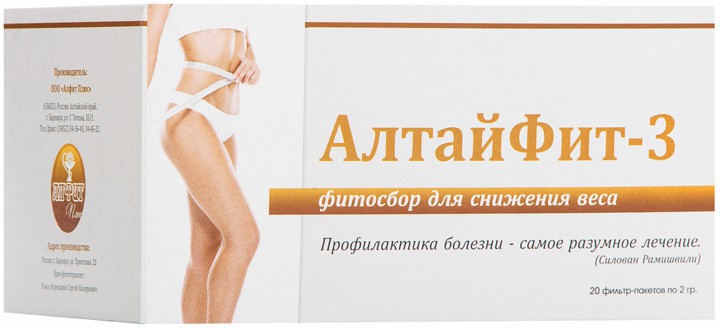 Травяной чай Алфит "АлтайФит- 3", для снижения веса, 20 фильтр-пакетиков (40 гр)