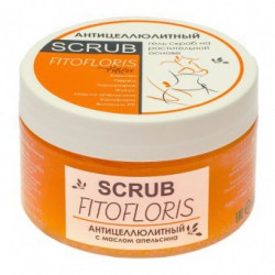 Фитофлорис Гель-скраб для тела Антицеллюлитный с маслом апельсина, 250 мл, Алфит Плюс 