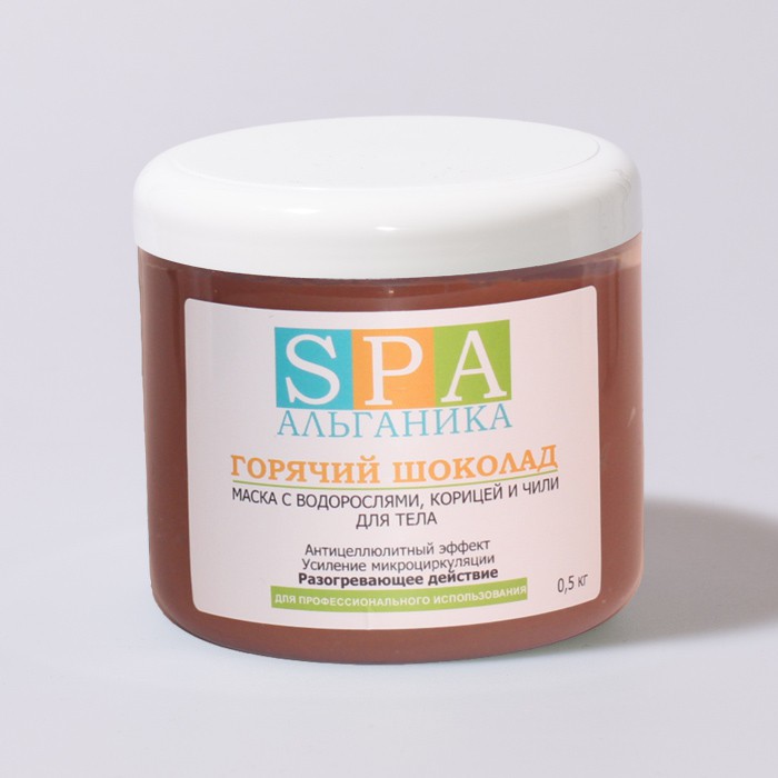 Маска «Горячий шоколад» (термическая) на водорослях SPA Альганика (0,5 кг)