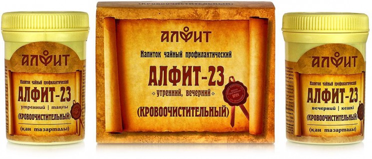 Чай Алфит-23 кровоочистительный брикетированный (60 брикетов по 2 г)