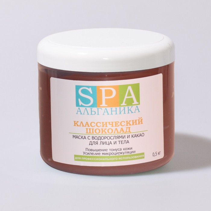 Маска «Классический шоколад» на водорослях SPA Альганика (0,5 кг)