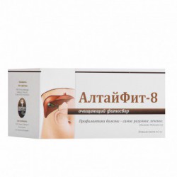 Травяной чай Алфит "АлтайФит- 8", очищающий, 20 фильтр-пакетиков (40 гр)