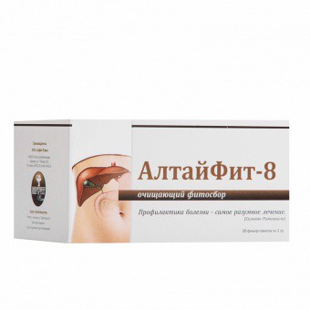 Травяной чай Алфит "АлтайФит- 8", очищающий, 20 фильтр-пакетиков (40 гр)