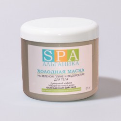 Холодная маска на водорослях и зеленой глине SPA Альганика (0,5 кг)