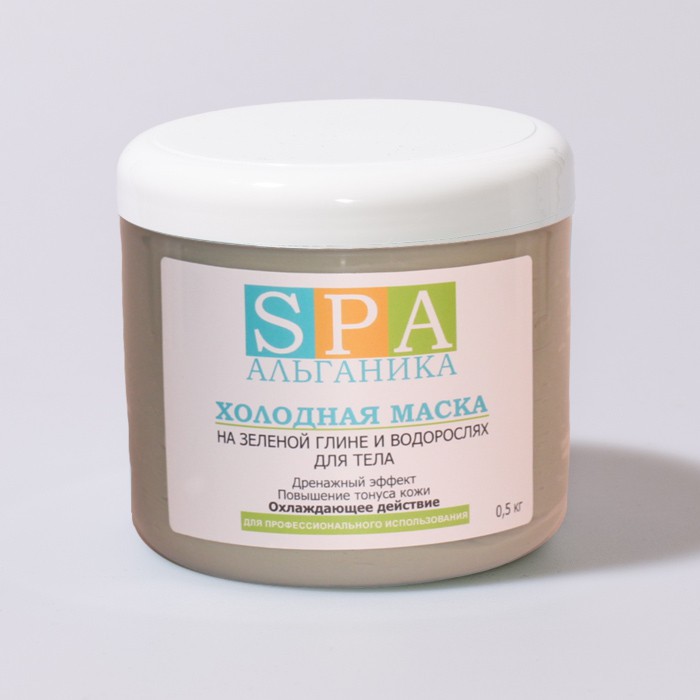 Холодная маска на водорослях и зеленой глине SPA Альганика (0,5 кг)