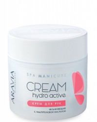 4015 Aravia Professional Крем для рук увлажняющий Hydro Active, 300 мл