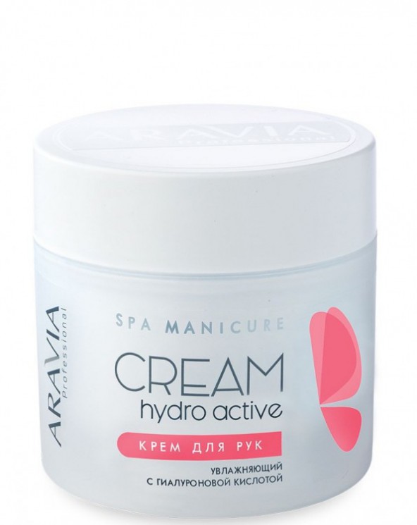 4015 Aravia Professional Крем для рук увлажняющий Hydro Active, 300 мл