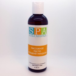 Массажное масло для лица и тела Сладкий миндаль SPA Альганика (200 мл)