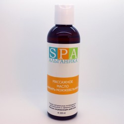 Массажное масло для тела согревающее Имбирь-можжевельник SPA Альганика (200 мл)