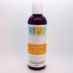 Массажное масло для тела с термоэффектом Жгучий перец SPA Альганика (200 мл)
