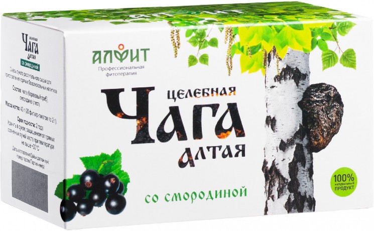 Целебная Чага Алтая со смородиной, 20 ф/пак по 2г