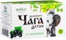 Целебная Чага Алтая со смородиной, 20 ф/пак по 2г