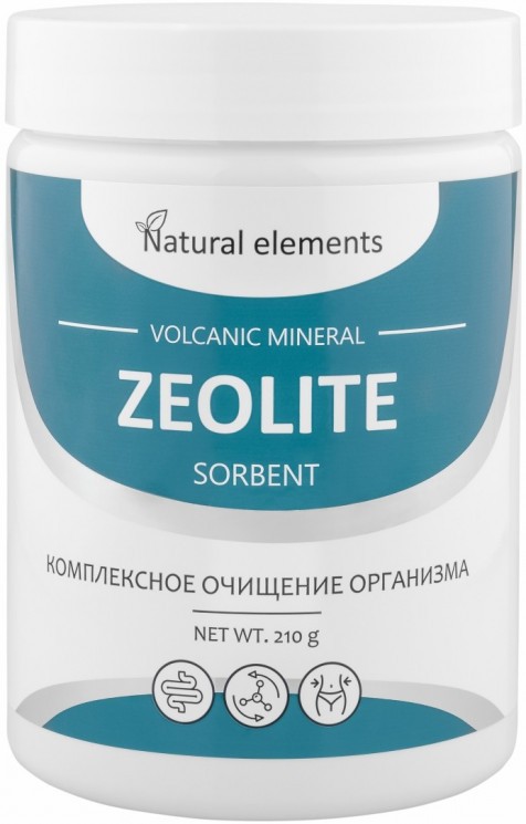 Сорбент вулканический минерал Цеолит, 210 г
