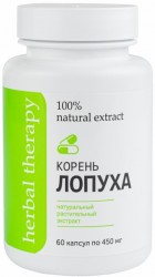 Экстракт Корня Лопуха 60 капсул