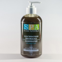 Биомаска «Ламинария» для лица и тела SPA Альганика (450 мл)