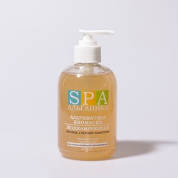 Альгинатная биомаска для лица SPA Альганика «Моделирующая» (350 мл)