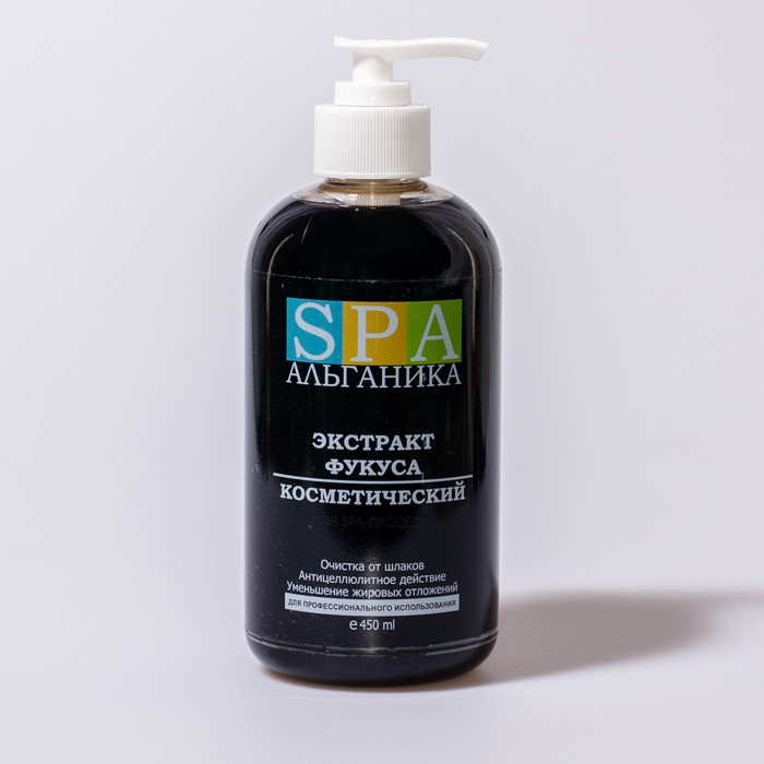 Экстракт Фукуса косметический SPA Альганика (450 мл)