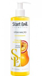 2076 Aravia Start Epil Крем-масло для рук "Груша и Маракуйя", 250 мл