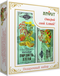 Подарочный набор "Открой свой Алтай" 