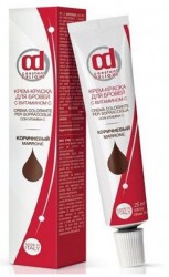 Constant Delight Крем- краска для бровей и ресниц с витамином C Коричневая, 22 мл КД16993 