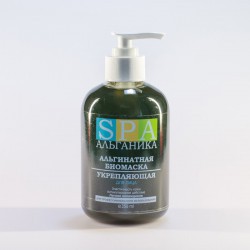 Альгинатная биомаска «Укрепляющая» антикуперозная SPA Альганика (350 мл)
