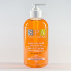 Биомаска «Минерально-витаминная» для лица и тела SPA Альганика (450 мл)