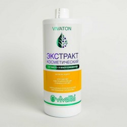 Виватон Экстракт, 1000мл
