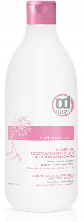CD ШАМПУНЬ "ВОССТАНАВЛИВАЮЩИЙ" с аргановым маслом 1000 мл 