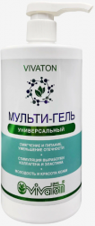 Виватон МУЛЬТИ-ГЕЛЬ УНИВЕРСАЛЬНЫЙ 750мл