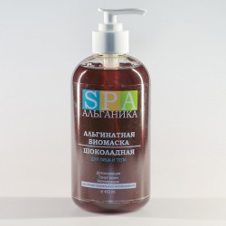 Биомаска "Шоколадная" для лица и тела SPA Альганика (450 мл)