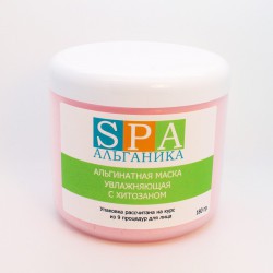Альгинатная маска для лица SPA Альганика, с хитозаном увлажняющая (180 гр)