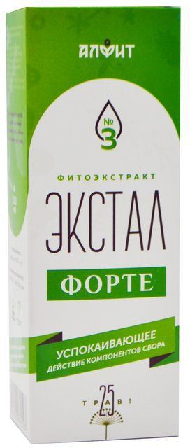 Фитоэкстракт Экстал успокаивающий ФОРТЕ Алфит 100 мл пэт/бут 