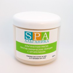 Альгинатная маска для лица SPA Альганика, с аргирелином против мимических морщин (180 гр)