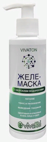 Виватон Желе маска с морскими водорослями, 200мл