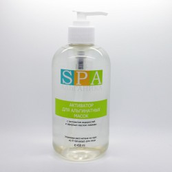 Активатор для альгинатных масок SPA Альганика (450 мл)
