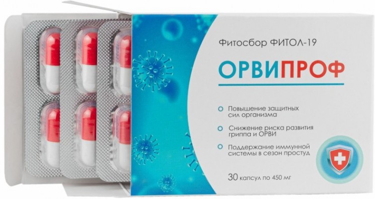 Фитосбор в капсулах Фитол-19 ОРВИПРОФ, 30 капс по 450 мг