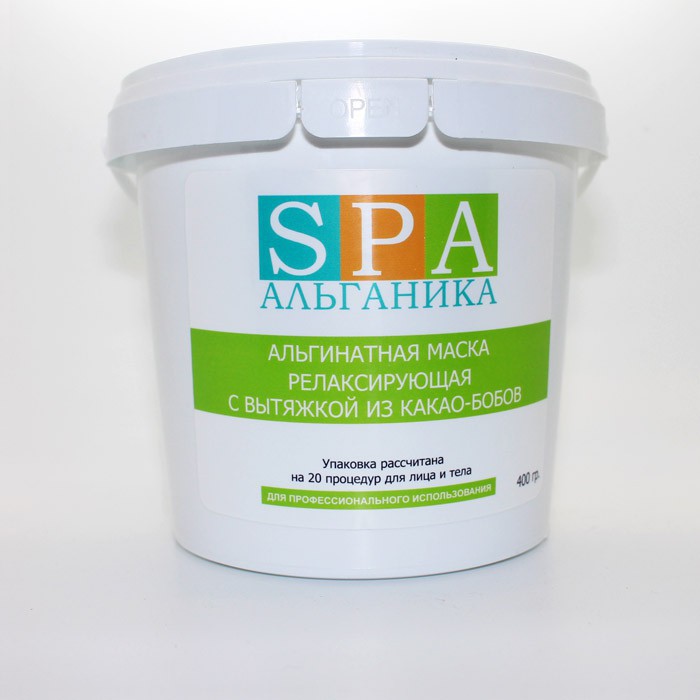 Альгинатная маска для лица SPA Альганика, с вытяжкой из какао-бобов релаксирующая (400 гр)