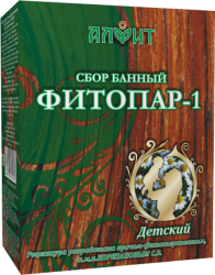 Фитосбор для кедровой бочки Алфит "Фитопар 1", детский, 20 фильтр-пакетиков (500 гр)