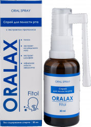 Спрей для горла ORALAX, 30 мл