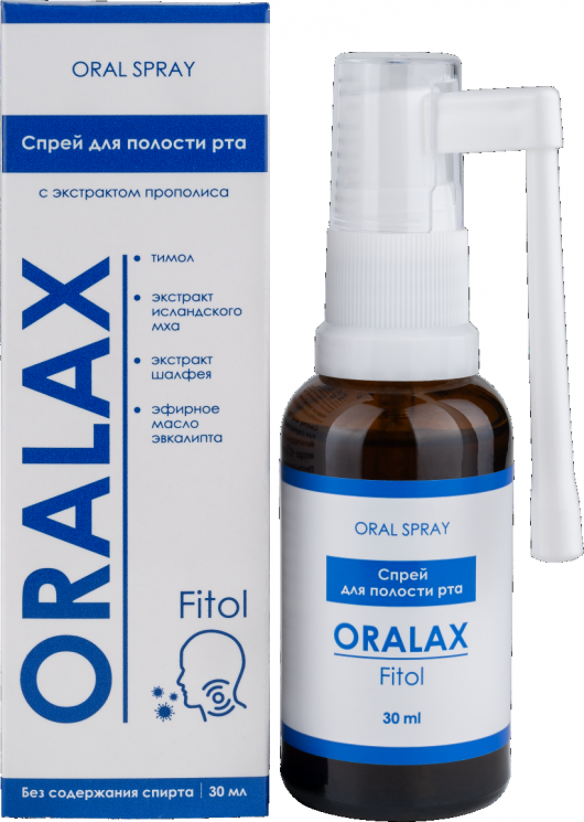 Спрей для горла ORALAX, 30 мл