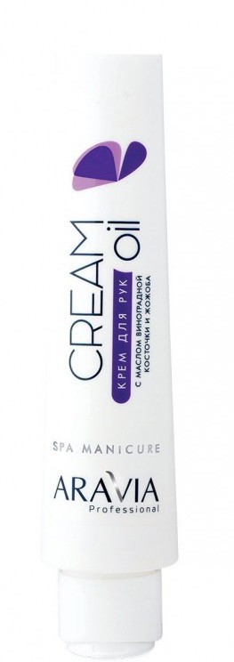 4031 Aravia Professional Крем для рук Cream Oil с маслом виноградной косточки и жожоба, 100 мл