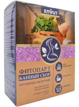 Фитосбор для кедровой бочки Алфит "Фитопар 2", противоцеллюлитный, 20 фильтр-пакетиков (500 гр)