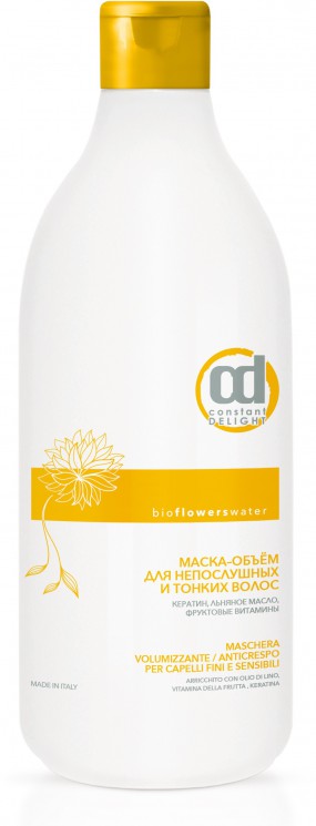 CD МАСКА–ОБЪЕМ ДЛЯ НЕПОСЛУШНЫХ И ТОНКИХ ВОЛОС 1000 мл