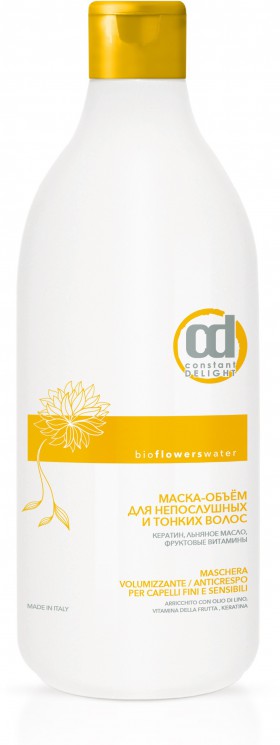 CD ШАМПУНЬ–ОБЪЕМ ДЛЯ НЕПОСЛУШНЫХ И ТОНКИХ ВОЛОС 1000 мл